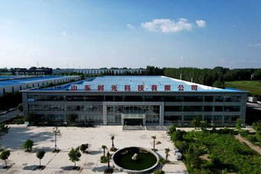 Shandong Time Machinery Technology Co., Ltd. কোম্পানির প্রোফাইল