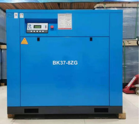 37kW এয়ার স্ক্রু কম্প্রেসার উচ্চ স্টার্ট টর্ক সুবিধাজনক অপারেশন